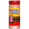 Suckle Busters Hog Waller BBQ Rub 13.75 Oz.